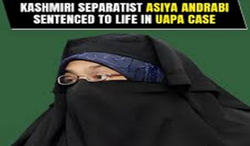 From Dr. Aafia Siddiqui to Asiya Andrabi: Pakistan Has Abandoned Yet Another Brave Sister of This Ummah to the Kuffar.