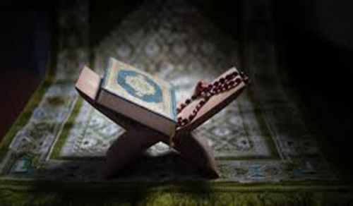 The True Meaning of Success as a Muslim Ummah