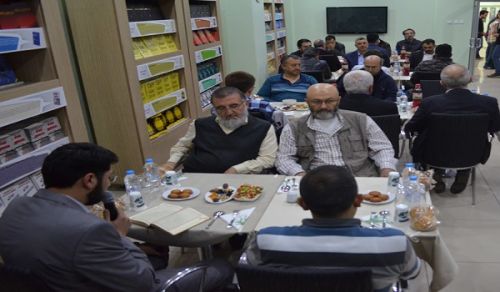 Wilayah Turkey: Annual Iftar in Ankara entitled, "Ramadan, Time for Unity!"