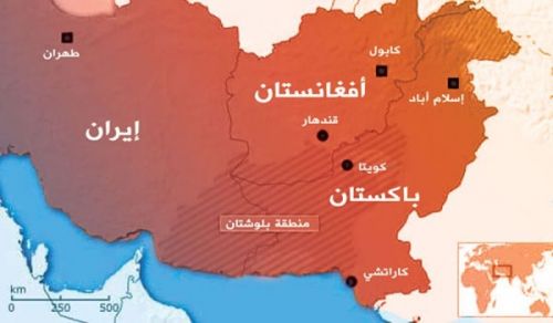 Al-Raya Newspaper: Prominent Headlines of Issue 514
