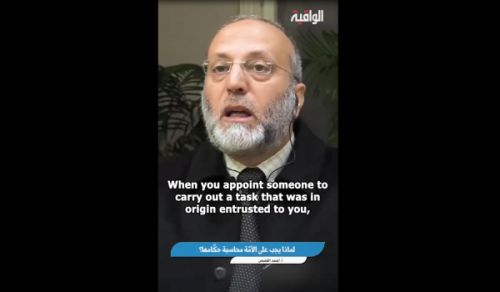 Al-Waqiyah TV: Why is Accounting the Rulers a Shariah Obligation?