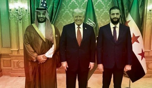 Al-Raya Newspaper: Prominent Headlines of Issue 548