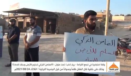 Minbar Ummah: Protest at the Karama Gathering - The Turkish Guarantor is Surrendering to the Land and Bloodshed