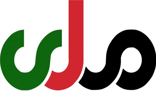Another failed attempt by the government backed channel (RTA)  to malign Hizb-ut-Tahrir
