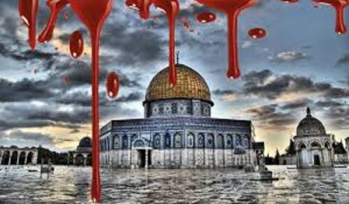 Protest Gatherings by Hizb ut Tahrir / Wilayah Bangladesh against the Recognition of Jerusalem as the ‘Capital’ of the Zionist Illegitimate State of ‘Israel’ by Crusader America