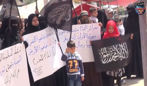 Wilayah Syria: Women&#039;s Demonstration in Idlib in Support of Eastern Ghouta &amp; Denounce the Use of Chemical Weapons