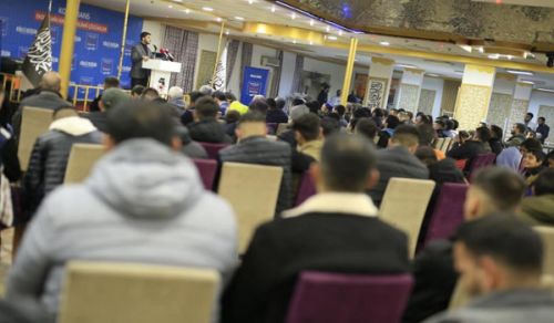 Hizb ut Tahrir / Wilayah Turkey Economic Conference in Mersin: The Islamic Solutions for the Economic Crisis!