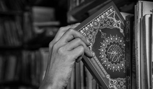 Countries Succeed Each Other like Days Succeed Each Other