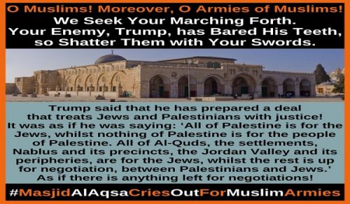 Wilayah Pakistan: Campaign, Trump&#039;s Plan against Masjid Al-Aqsa