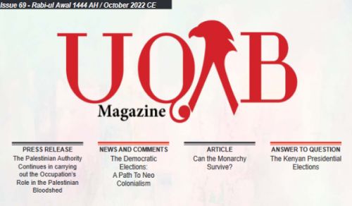 UQAB Magazine Issue 69