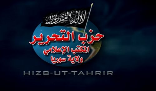 Wilayah Syria: Talk by Amer Salem at a Demonstration in the City of Al-Harra