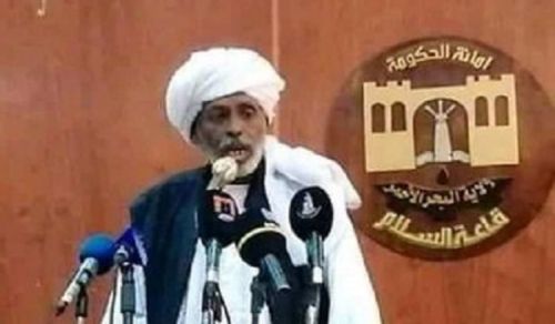 O People in Eastern Sudan Beware of Falling into the Traps of the Colonizer!