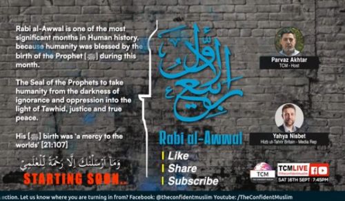 Britain: Rabi al-Awwal