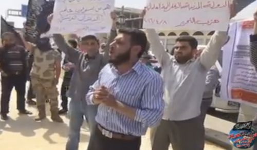 Wilayah Syria: Stand before the Mother of the Believers Masjid Aysha in  Butrmda