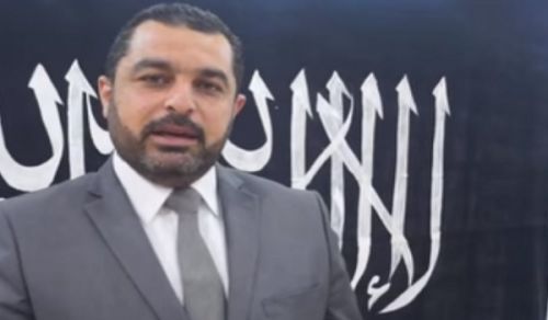 Palestine: Evening Dialogue, "War on Terror... International War on Islam"