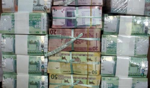 The Sudanese Government&rsquo;s Economic Policies
