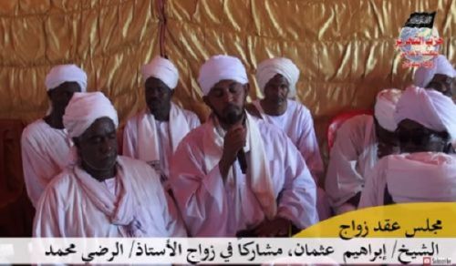Wilayah Sudan: Talk at the Wedding Reception of Brother Ridha Mohammad