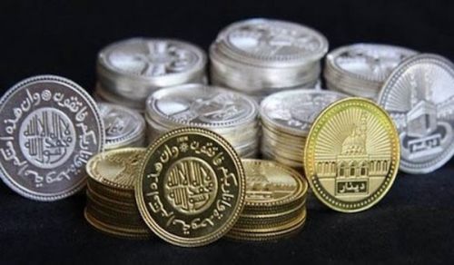 Ameer&#039;s Q &amp; A: Debt is a Form of Legitimate Possession