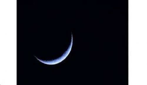 Differences or Unification in the Regions of a Shared Sunset for Moonsighting?!