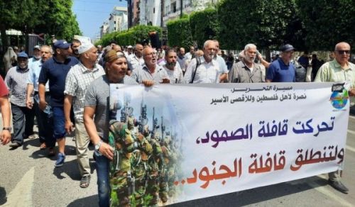 Wilayah Tunisia: Liberation March  The Caravan of Steadfastness Has Moved, Let the Caravan of Soldiers Depart