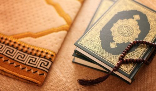 Islam, Sexuality, and Language