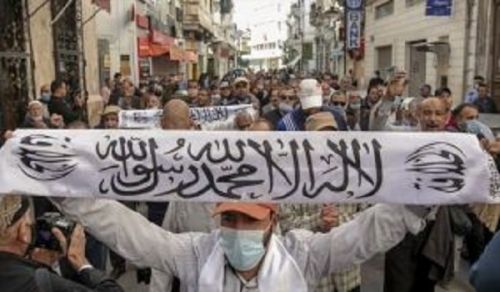 The Authority in Tunisia prevents Hizb ut Tahrir‘s Protest to Defend the Messenger of Allah (saw) as a Service to the Enemies of Islam