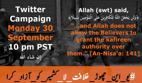 Wilayah Pakistan: Campaign, Reject United Nations &amp; Establish Second Khilafah Rashida!