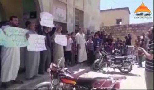 Minbar Ummah Speech of Brother Issa al - Issawi in the picket at Kufr al-Tal, in support for Daraa