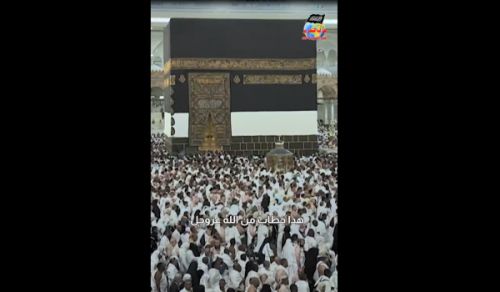 Wilayah Jordan: And if they seek your help for the Deen, then it is your obligation to help them. [Al-Anfal:72]