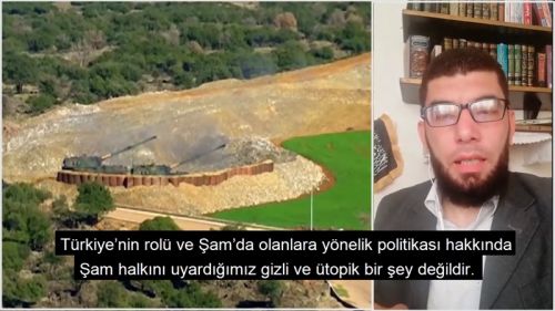 Wilayah Syria: Turkish Role &amp; A Warning from Hizb ut Tahrir