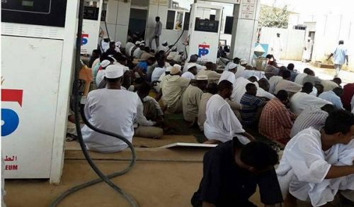 The Transitional Government Continues to Humiliate and Impoverish the People of Sudanthrough Raising Fuel Prices by more than 400% in response to IMF Dictates!