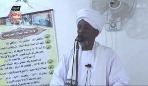 Wilayah Sudan  Activities Organized during the Global Campaign, Conquest of Constantinople Glad Tiding was Achieved... to be Followed by Glad Tidings!