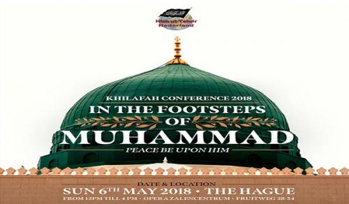 The Netherlands: Campaign, In the Footsteps of Muhammad (pbuh)