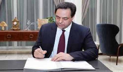 A Statement to the Public Opinion in Lebanon  Intellectual Bankruptcy in Proposing a Solution to the Economic Crisis