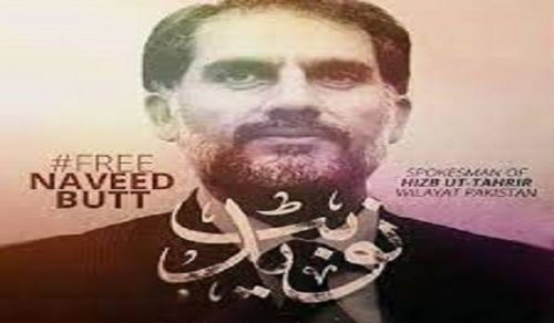 Neither Presenting Naveed Butt, the Advocate of Khilafah (Caliphate), to Any Court, Even After Eleven Years, Nor Releasing Him, Confirms the Steadfastness of Naveed Butt, and the Falsehood and Cowardice of the Rulers
