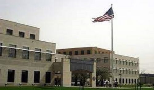 The US Embassy invites the Teachers Committee in Sudan to a Meeting Rulers of Sudan, where are you? What humiliation have you brought us to?!