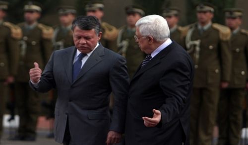 International Protection for the Palestinians