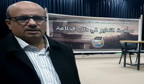 Palestine: Educational Seminar, "Educational Policy under Shade of Khilafah"