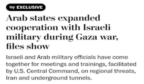 Occupation Without Armies: How Six Arab States Handed Over Their Military Keys to Washington and Tel Aviv