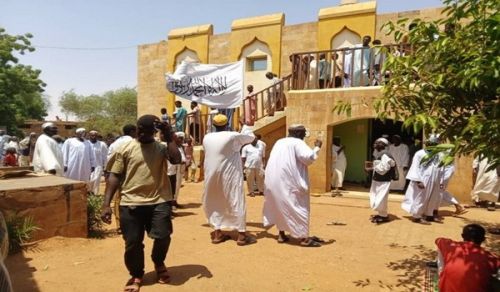Sudan Wilayah: Activities and Events During August 2026