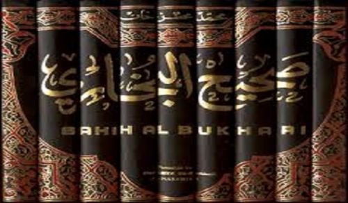 Imam Bukhari: A Role Model for the ‘Ulema and Da’wah Carriers to Follow