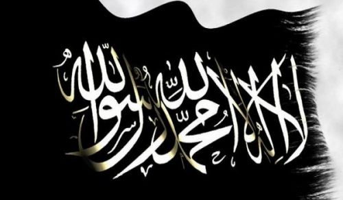 On the Fard (Obligation) of Khilafah