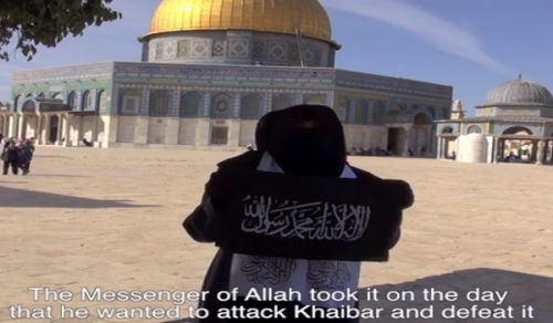 Palestine: Appeal from Blessed Land to the Ummah, Scholars, & especially to Muslim Army!