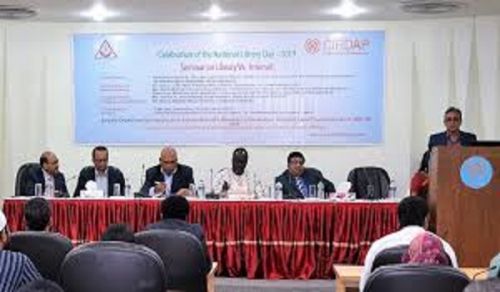 In a Seminar organized by Bangladesh Policy Discourse (BPD), Hizb ut Tahrir / Wilayah Bangladesh was invited to discuss on the topic “New Bangladesh: Blueprint of a Just and Leading State - Reform or New Constitution”