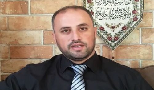 Blessed Land of Palestine: Press Statement, &quot;Separation between Men &amp; Women!&quot;