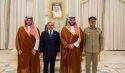 The Rulers of Pakistan Are Preparing to Deploy Pakistan&rsquo;s Muslim Army, Under the Guise of Security Agreements with the Gulf States, to Protect American Military Bases and Installations in the Middle East