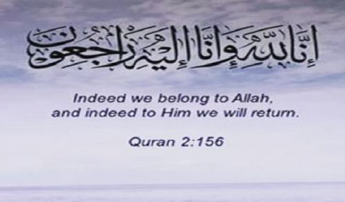 “To Allah we belong and to him we return” brother Abdul Ghiyas