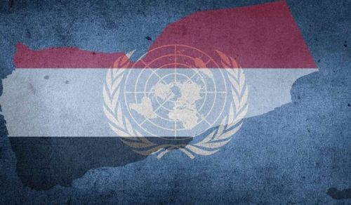 The United Nations is an Instrument of Injustice and Crime Against Humanity and Islam and its Work in Yemen is an Example