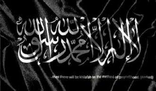 Khilafah is Designed to Maintain the Complete Justice and Provide True Protection to the Humankind