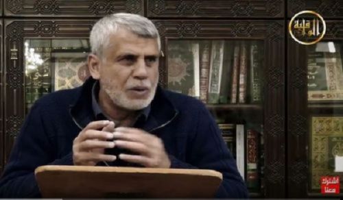 Al-Waqiyah TV Urgent Notice "Erdogan ... and Erdogan!"